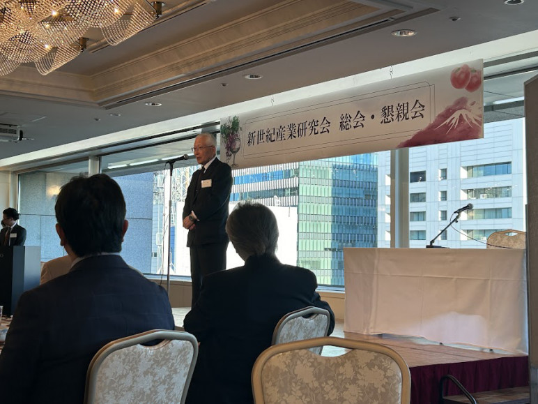Lotus女性探偵社　富山相談室
調査会社　ブログ記事　画像